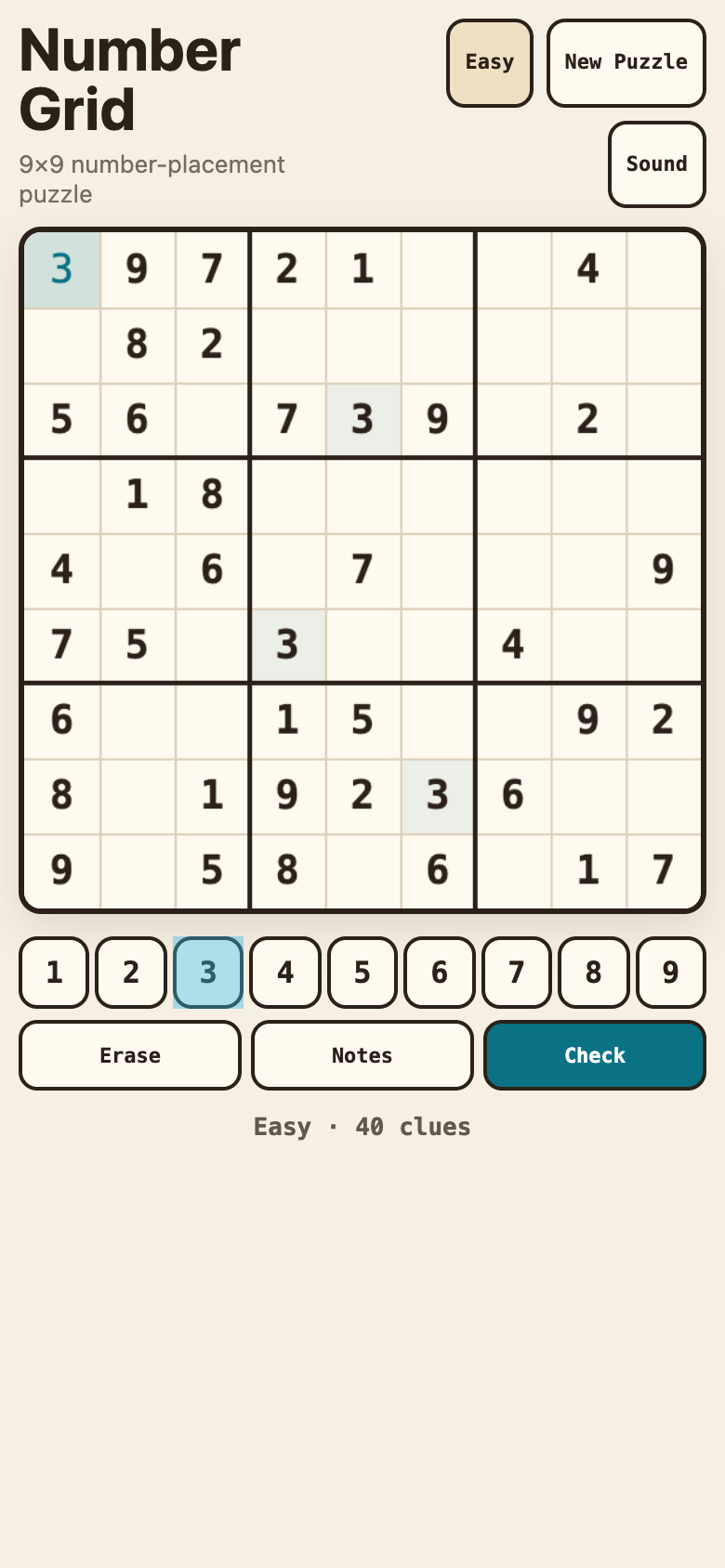 Mobile Number Grid capture with the puzzle and touch-friendly digit controls visible